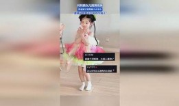 妈妈爆料舞蹈视频完整版,欢乐家庭瞬间，温馨回忆满满