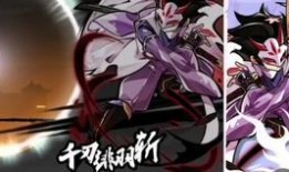 老鹰新版本爆料了吗视频,全新内容与玩法大揭秘