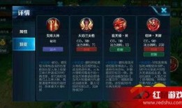 哪吒技能爆料怎么用的视频,视频教学，轻松掌握战斗技巧