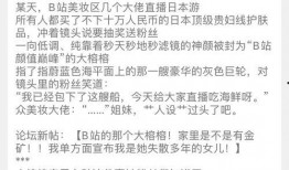 虐心吃瓜小说免费阅读全文,免费阅读全文，揭开爱恨纠葛的真相