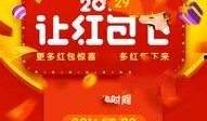 财神驾到爆料视频完整版,揭秘完整版爆料背后的惊人内幕