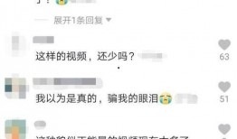 正能量视频今日热点爆料,今日热点爆料，传递温暖与希望