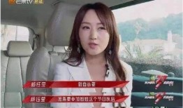 璐姐大人物爆料视频下载,揭秘幕后真相