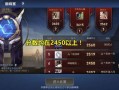 巅峰离谱最新爆料,最新爆料揭秘惊人内幕！