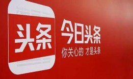 爆料到今日头条怎么操作,某明星被拍到与神秘女子深夜同框n2. 概述文章副标题：明星深夜神秘会面，恋情曝光引热议