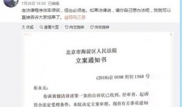 娱乐大事件免费爆料小说,揭秘大事件背后的免费爆料传奇